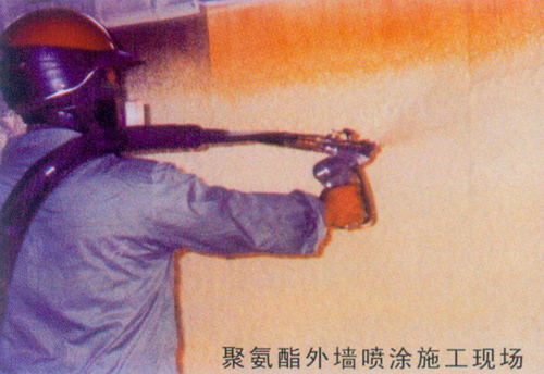 聚氨酯外墙喷涂施工图